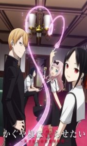 Kaguya-sama: Love is War Dublado - Assistir Animes Online HD